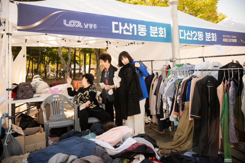 2026. 10.2. 제30회  노인의 날 기념행사_27