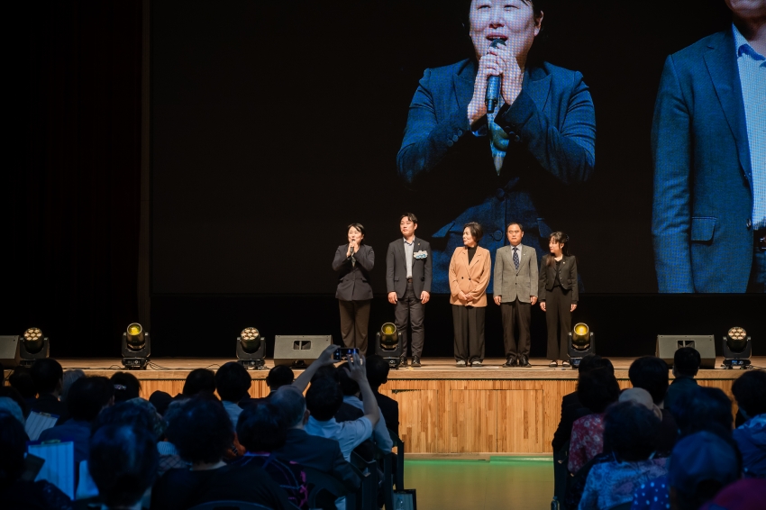 2026. 10.2. 제30회  노인의 날 기념행사_50