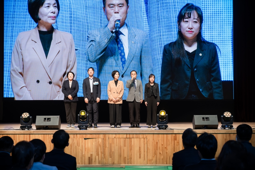 2026. 10.2. 제30회  노인의 날 기념행사_52
