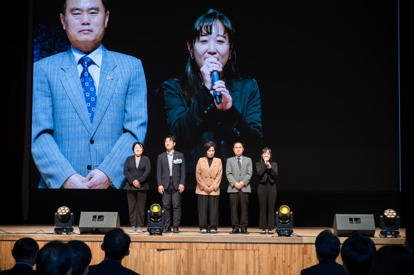 2026. 10.2. 제30회  노인의 날 기념행사_53