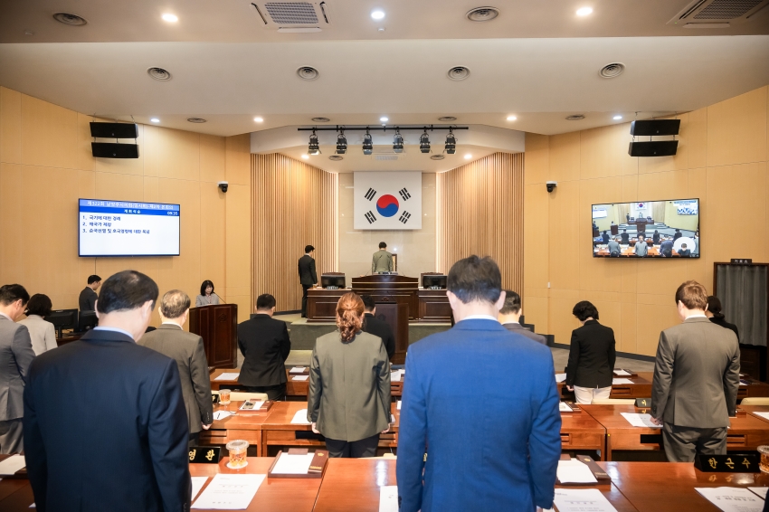 2026. 10. 7. 제322회 임시회 제2차 본회의_1