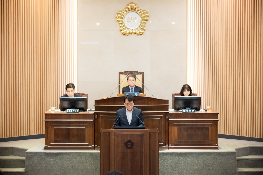 2026. 10. 6. 제322회 임시회 제1차 본회의_14