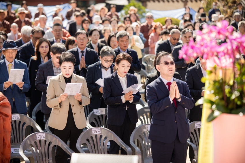 2026. 10. 9. 봉선사 개산 1057주년 개산대재_42