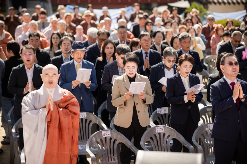 2026. 10. 9. 봉선사 개산 1057주년 개산대재_43