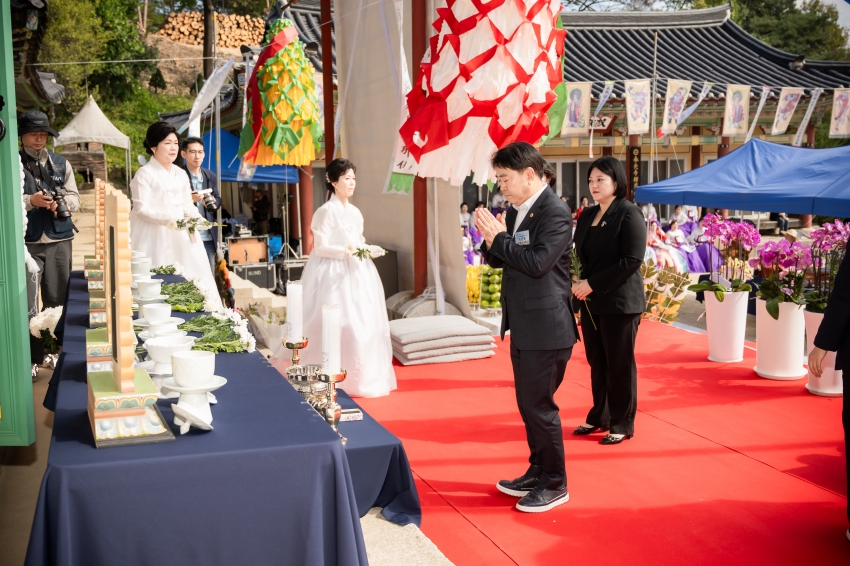 2026. 10. 9. 봉선사 개산 1057주년 개산대재_81