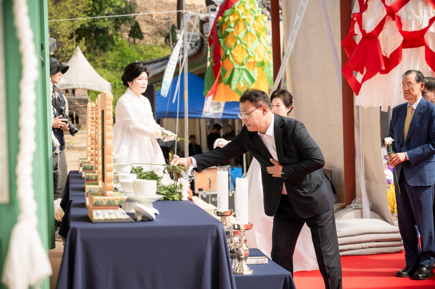 2026. 10. 9. 봉선사 개산 1057주년 개산대재_101