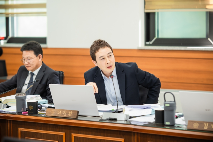 2026. 10. 14. 제2차 예산결산특별위원회_7