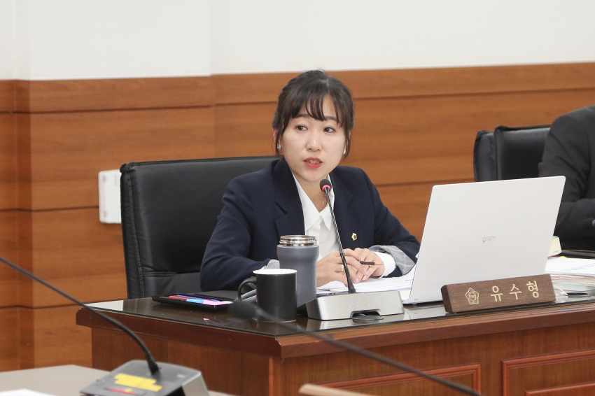 2026. 10. 14. 제2차 예산결산특별위원회_10