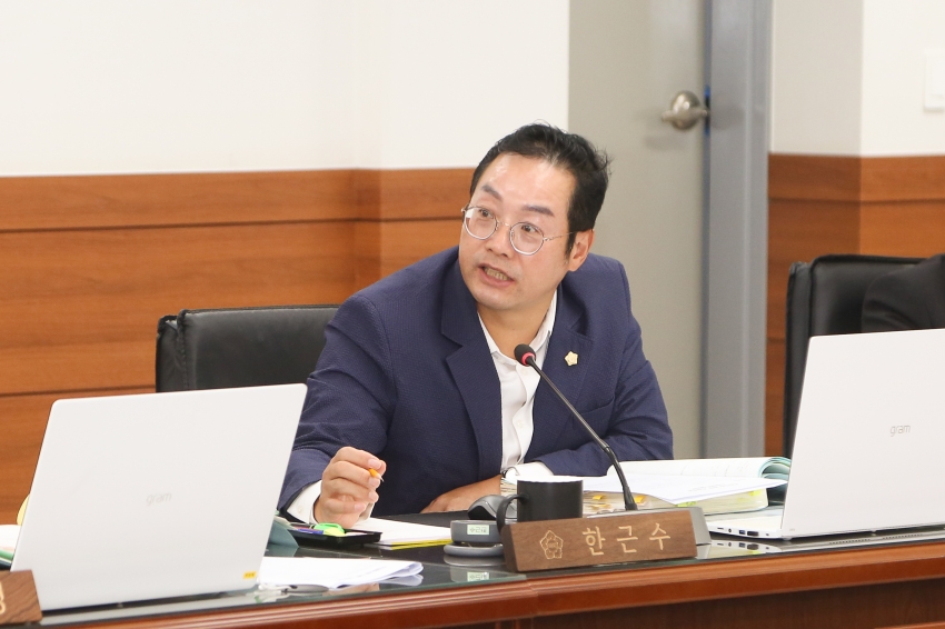 2026. 10. 14. 제2차 예산결산특별위원회_11