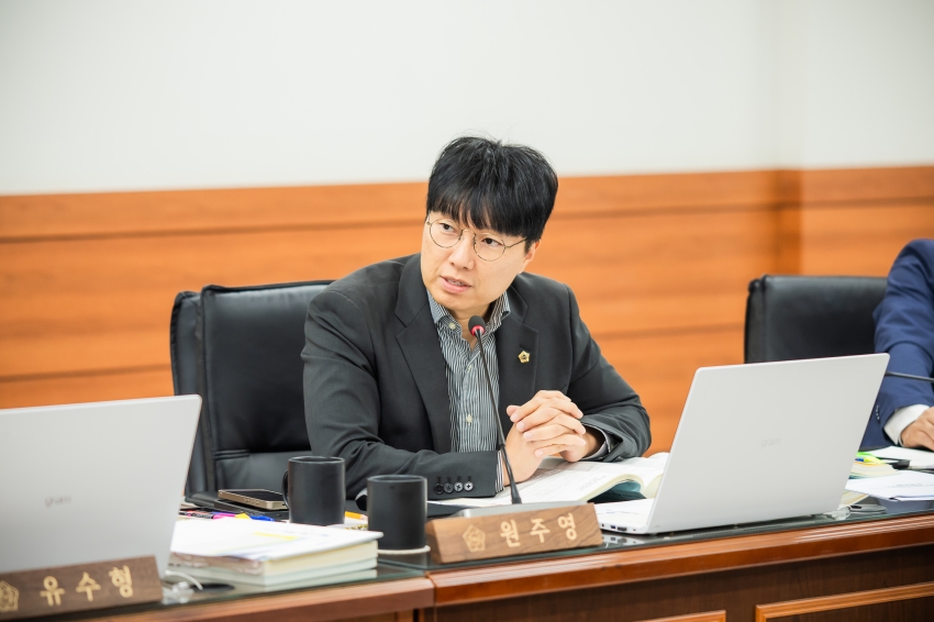 2026. 10. 14. 제2차 예산결산특별위원회_15