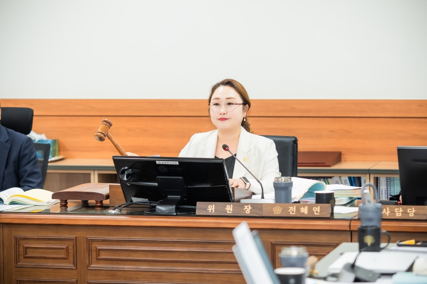 2026. 10. 14. 제2차 예산결산특별위원회_20