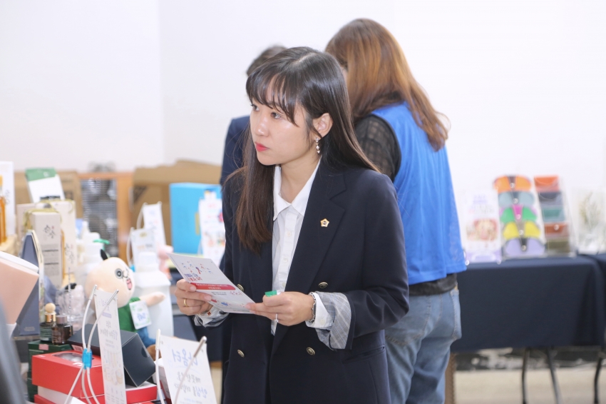2026. 10. 16. 남양주시장애인직업재활시설 연합체육대회_5