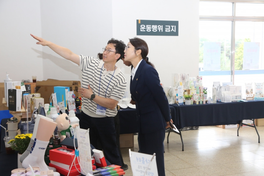 2026. 10. 16. 남양주시장애인직업재활시설 연합체육대회_21