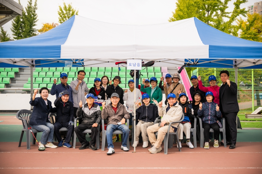 2026. 10. 16. 남양주시지회장기 그라운드 골프대회_13