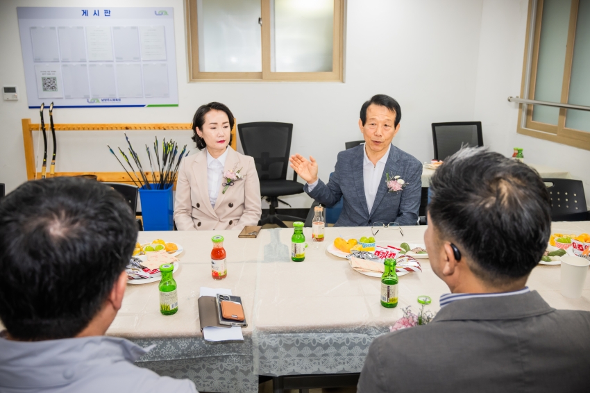 2026. 10. 18. 제8회 남양주시의회 의장기 남녀 궁도대회_4