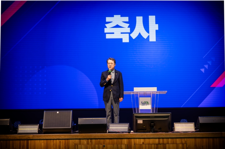 2026. 10. 19. 제10회 이통장 한마음 체육대회_81