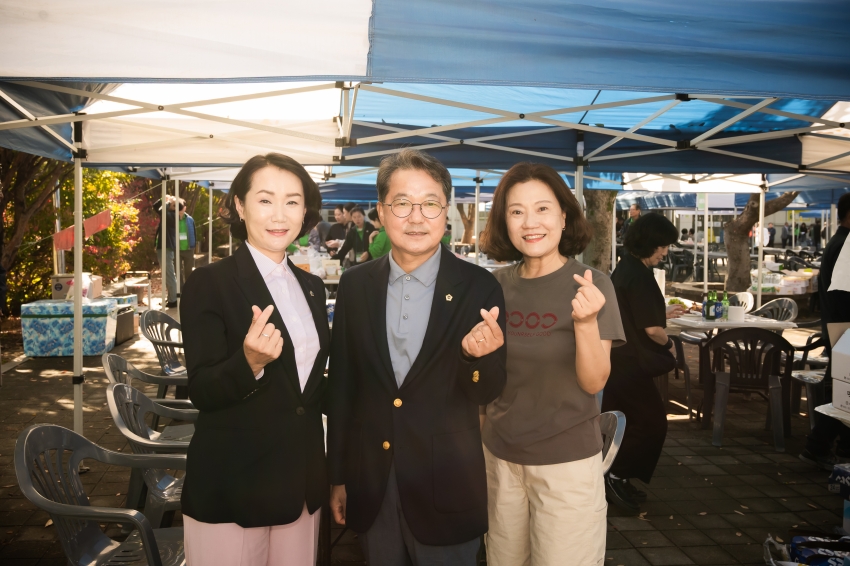 2026. 10. 19. 제10회 이통장 한마음 체육대회_97