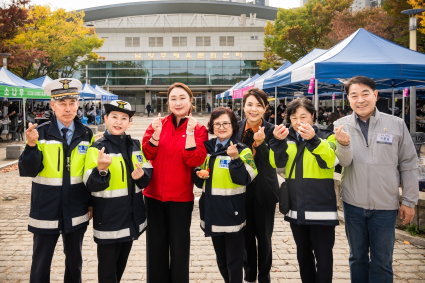 2026. 10. 19. 제10회 이통장 한마음 체육대회_106