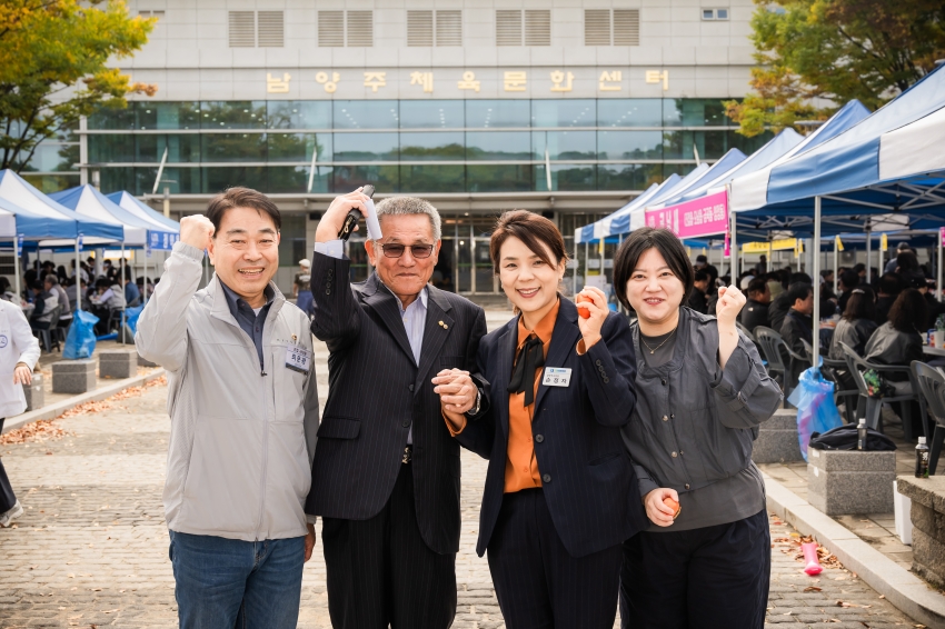 2026. 10. 19. 제10회 이통장 한마음 체육대회_111