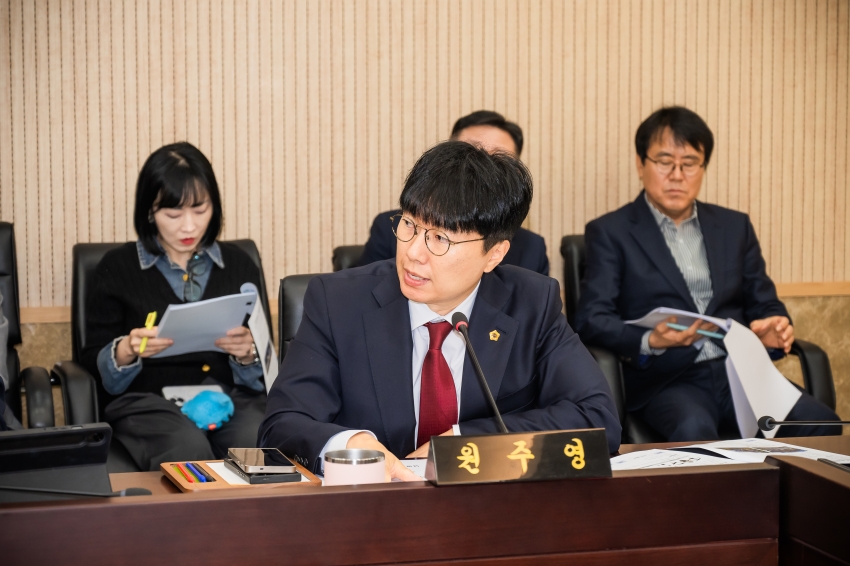 2026. 10. 20. 현안사항 보고회_2