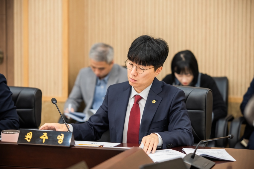 2026. 10. 20. 현안사항 보고회_6