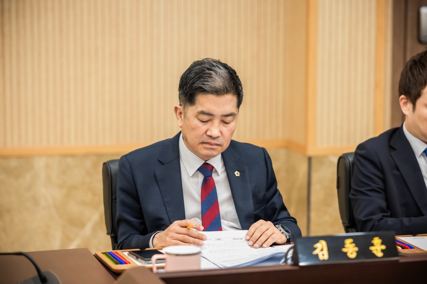 2026. 10. 20. 현안사항 보고회_8