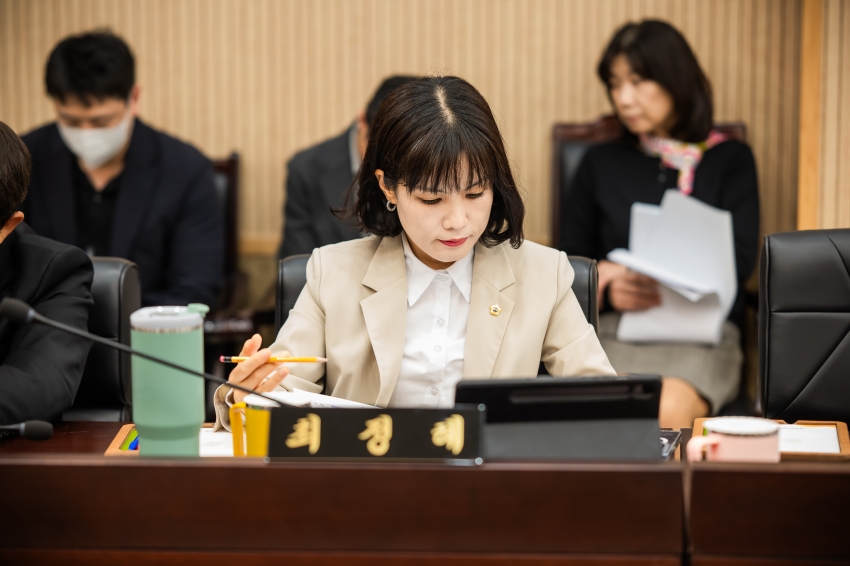 2026. 10. 20. 현안사항 보고회_13