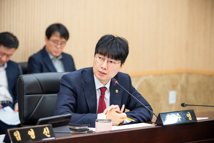 2026. 10. 20. 현안사항 보고회_18