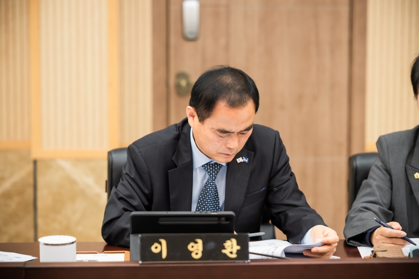 2026. 10. 20. 현안사항 보고회_21
