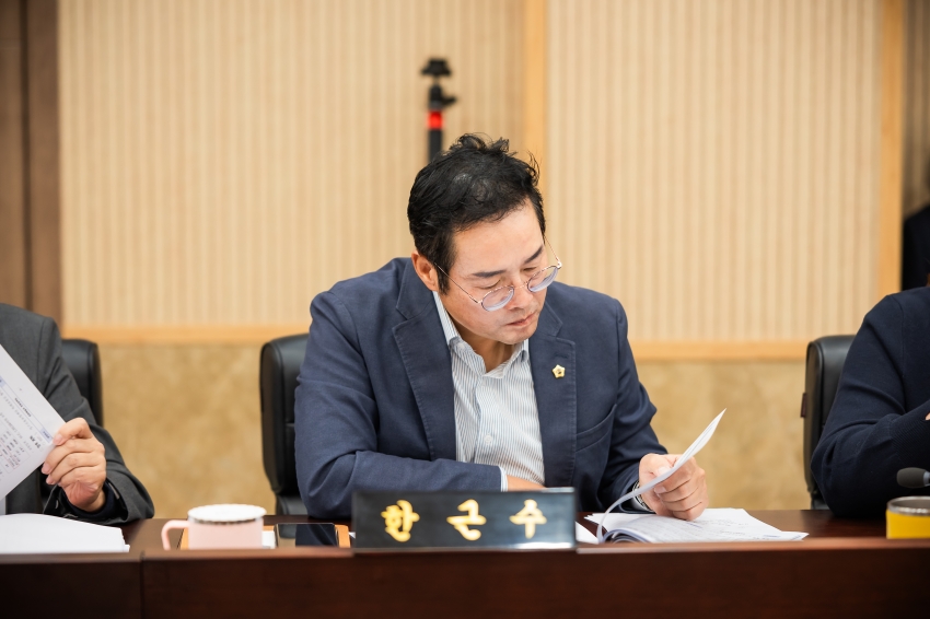 2026. 10. 20. 현안사항 보고회_23