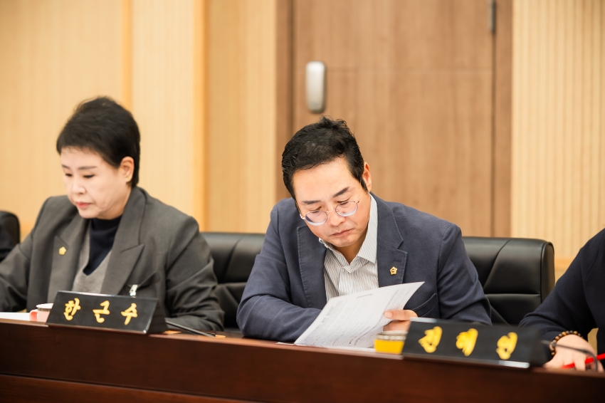 2026. 10. 20. 현안사항 보고회_31