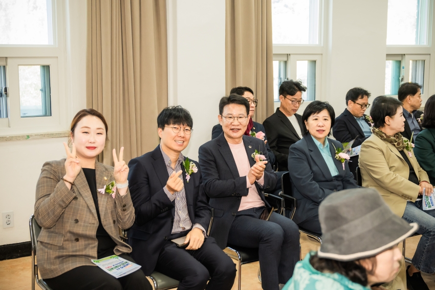2026. 10. 22. 제26회 남양주시 농업기술대전_31