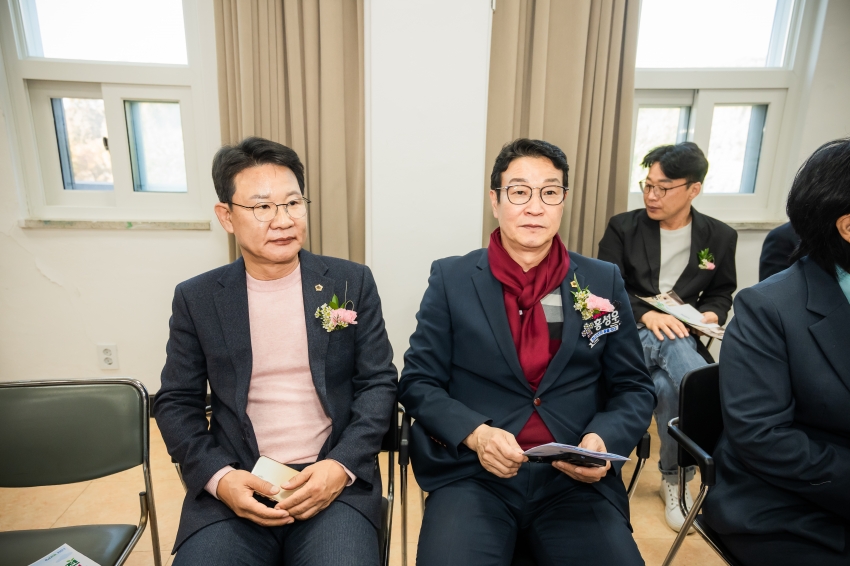 2026. 10. 22. 제26회 남양주시 농업기술대전_47
