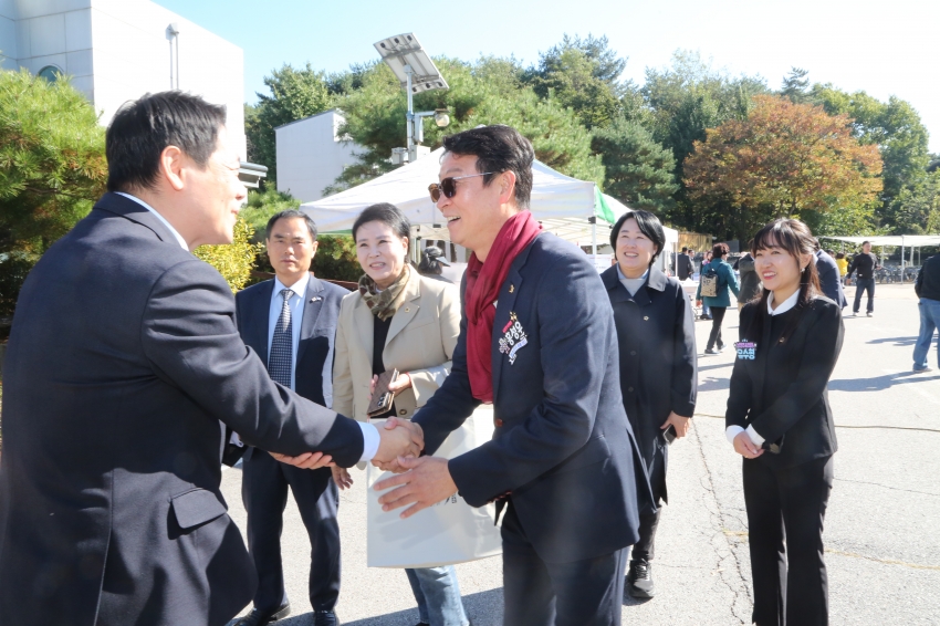 2026. 10. 22. 제26회 남양주시 농업기술대전_89