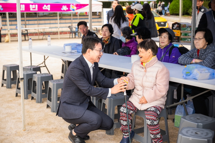 2026. 10. 24. 2026년 퇴계원읍 한마음 체육대회_3