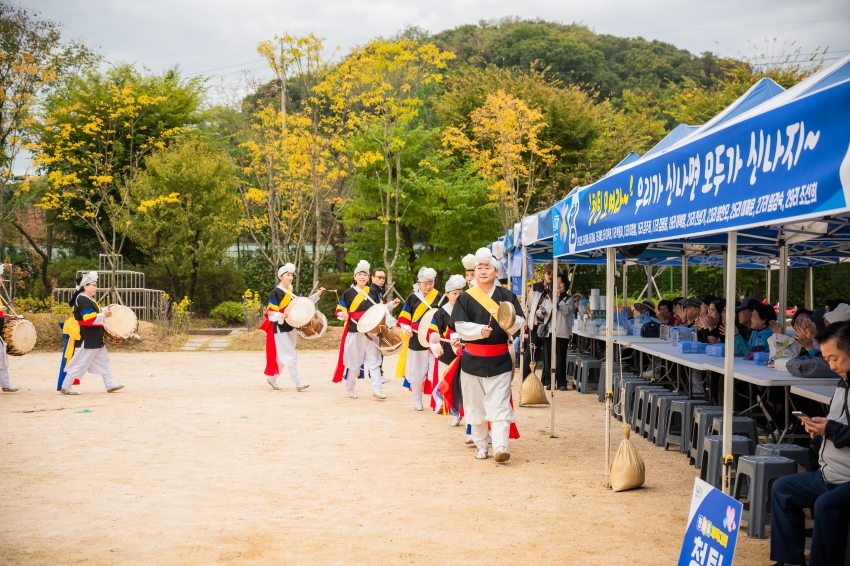 2026. 10. 24. 2026년 퇴계원읍 한마음 체육대회_19