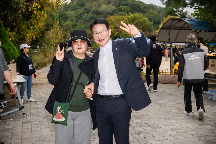 2026. 10. 24. 2026년 퇴계원읍 한마음 체육대회_82