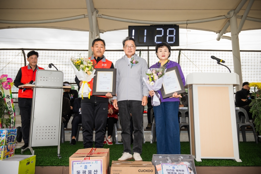 2026. 10. 24. 제23회 진건읍민 체육대회_21