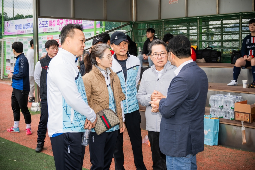 2026. 10. 24. 남양주시장애인축구협회 한마음 축구대회_14
