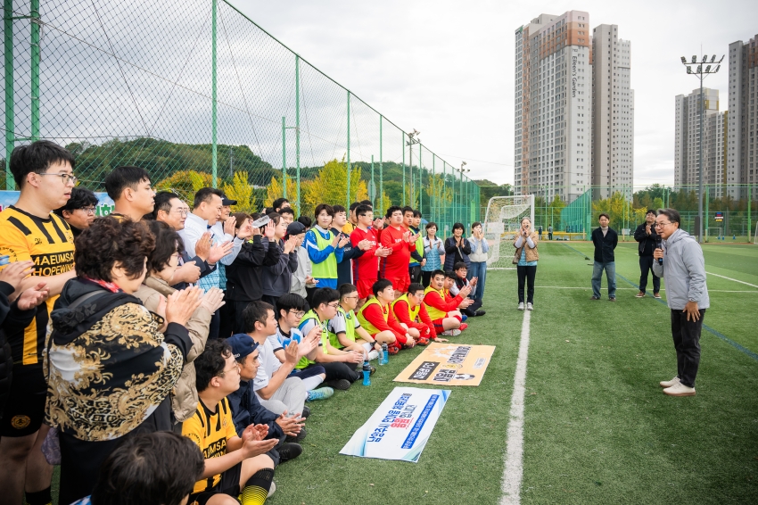 2026. 10. 24. 남양주시장애인축구협회 한마음 축구대회_22
