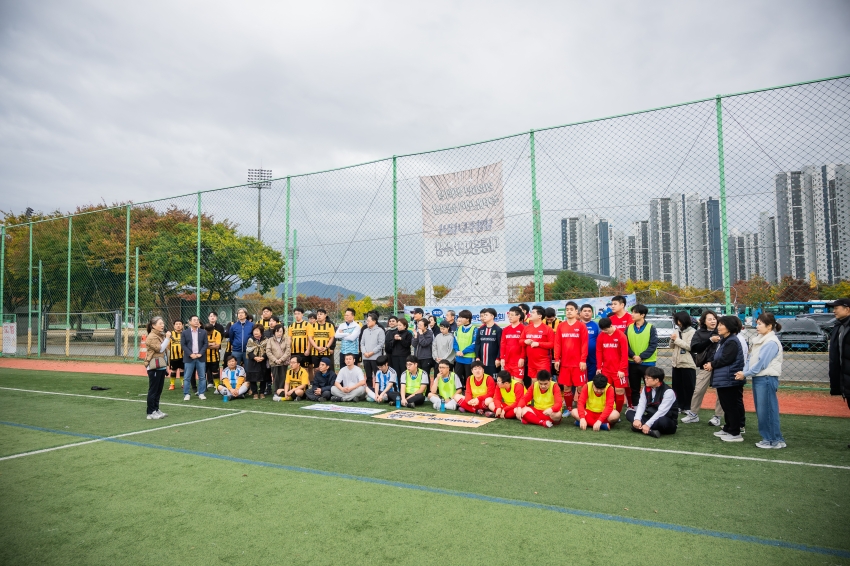 2026. 10. 24. 남양주시장애인축구협회 한마음 축구대회_33
