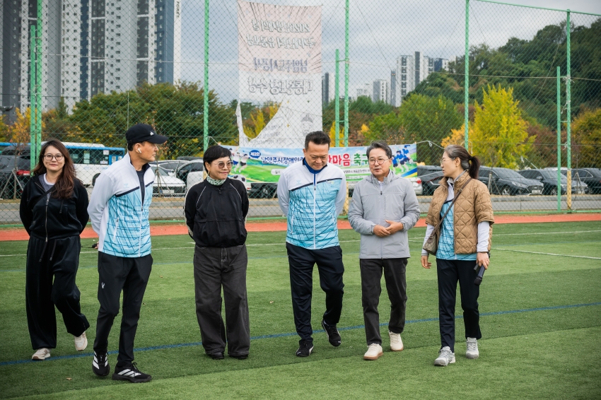 2026. 10. 24. 남양주시장애인축구협회 한마음 축구대회_38