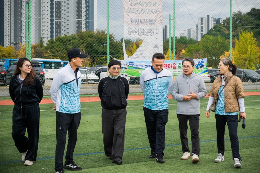 2026. 10. 24. 남양주시장애인축구협회 한마음 축구대회_39