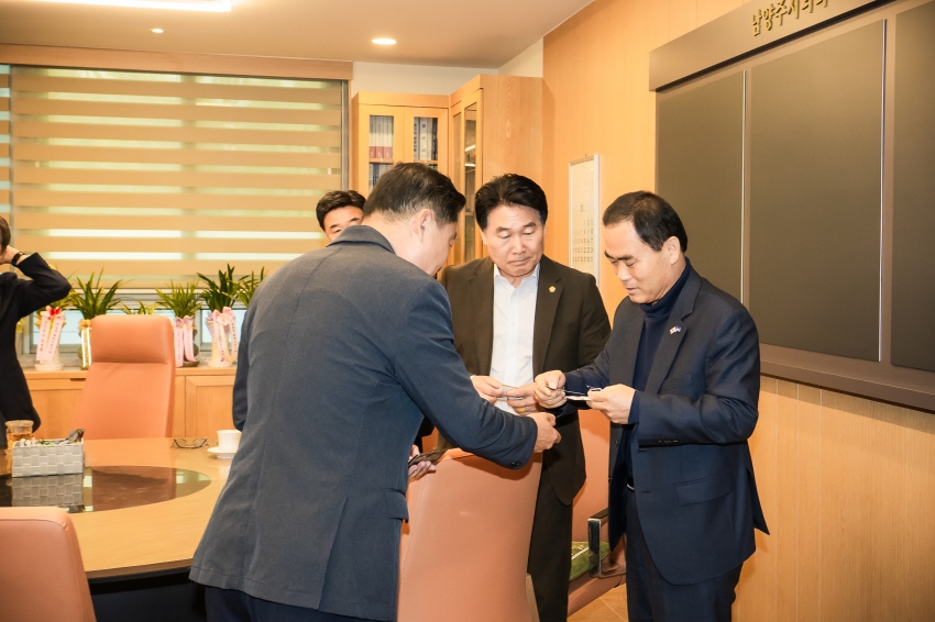 2026. 10. 26. 경기동부권시군의장협의회 제139차 정례회의_11