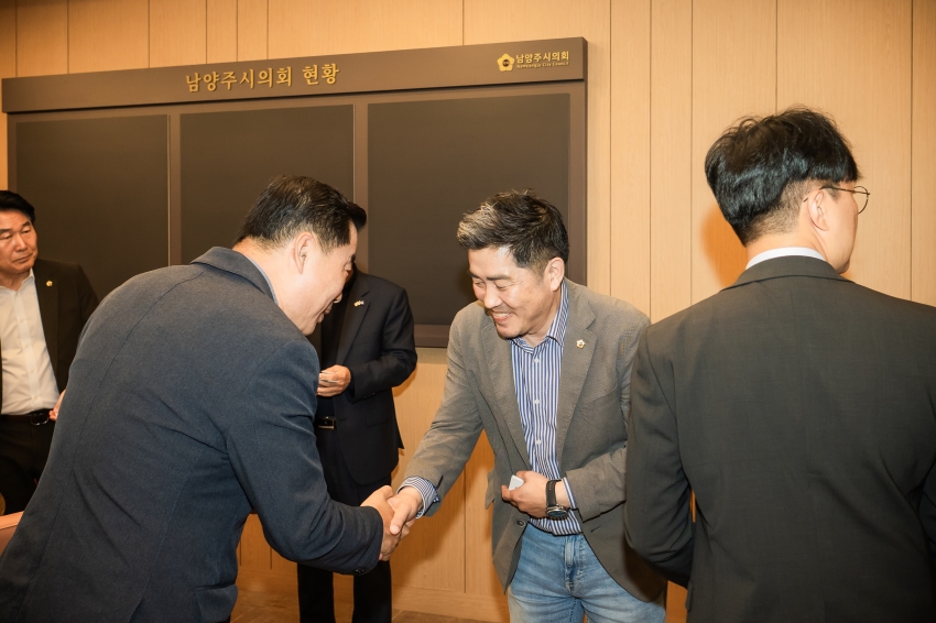 2026. 10. 26. 경기동부권시군의장협의회 제139차 정례회의_13
