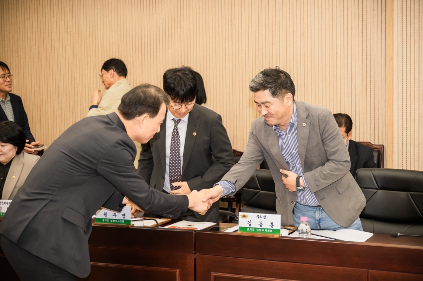 2026. 10. 26. 경기동부권시군의장협의회 제139차 정례회의_21