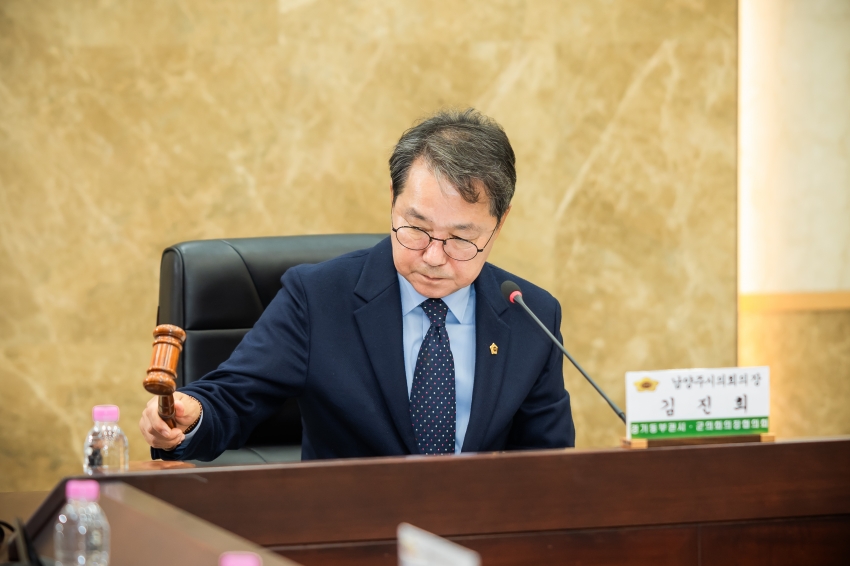 2026. 10. 26. 경기동부권시군의장협의회 제139차 정례회의_68