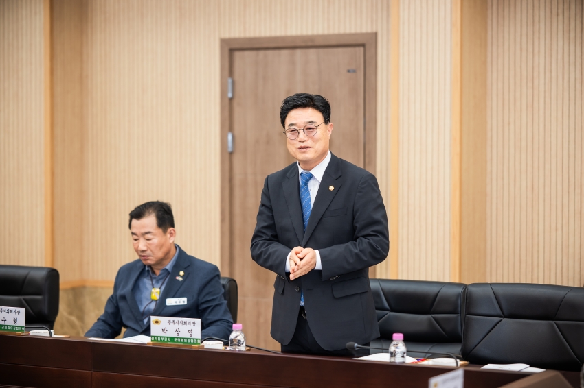 2026. 10. 26. 경기동부권시군의장협의회 제139차 정례회의_79