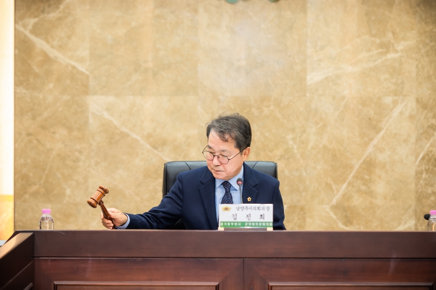 2026. 10. 26. 경기동부권시군의장협의회 제139차 정례회의_84