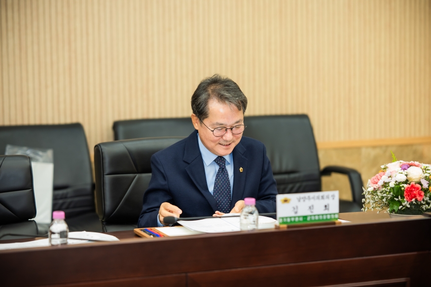 2026. 10. 26. 경기동부권시군의장협의회 제139차 정례회의_89